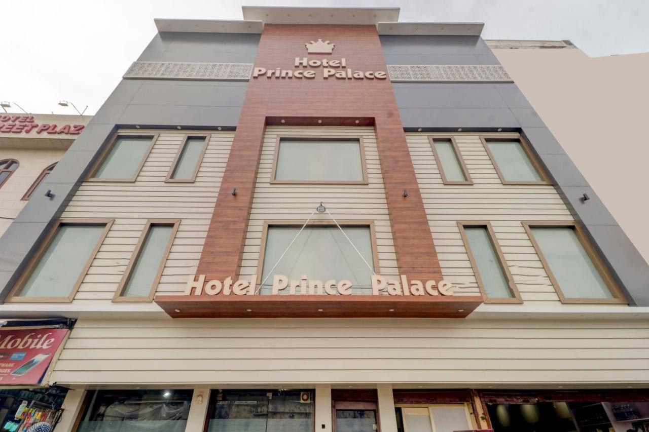 Oyo 77454 Hotel Prince Palace Patiāla Eksteriør billede